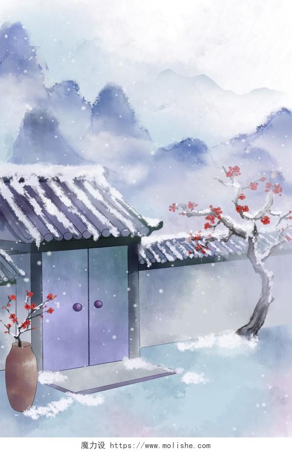 冬天二十四节气插画大雪院墙红梅古风背景